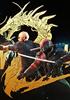 Voir la fiche Shadow Warrior 2