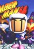 Bomberman 64 - Console Virtuelle Jeu en téléchargement WiiU - Nintendo