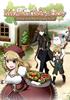 Voir la fiche Marenian Tavern Story : Patty and the Hungry God