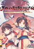 Utawarerumono : Prelude to the Fallen - PS4 Blu-Ray Playstation 4 - NIS America