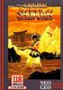 Voir la fiche Samurai Shodown III