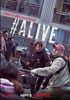 Voir la fiche #Alive