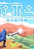 KAMIKO - PC Jeu en téléchargement PC