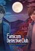 Voir la fiche Famicom Detective Club : The Missing Heir & Famicom Detective Club : The Girl Who Stands Behind