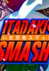 Voir la fiche Itadaki Smash