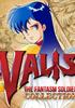 Voir la fiche Valis : The Fantasm Soldier Collection