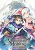 Monochrome Mobius : Rights and Wrongs Forgotten - PS4 Blu-Ray Playstation 4 - NIS America