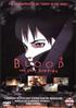 Blood, The Last Vampire DVD 16/9 1:85 - Pathé