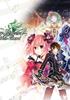 Voir la fiche Fairy Fencer F : Refrain Chord