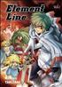 Voir la fiche Element Line