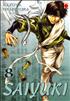 Saiyuki, tome 8 15 cm x 21 cm - Panini Manga