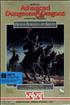 Death Knights of Krynn - PC PC - Strategic Simulations, Inc.