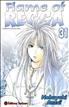 Flame of Recca, tome 31 12 cm x 18 cm - Tonkam