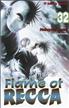 Flame of Recca, tome 32 13 cm x 18 cm - Tonkam