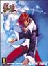 King of Fighters Zillion : King of Fighters, tome 1 13 cm x 18 cm - Tonkam