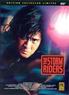 Voir la fiche The Storm Riders