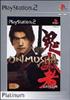 Voir la fiche Onimusha : Warlords