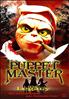 Voir la fiche Puppet Master : The Legacy