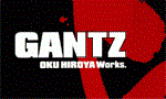 Le trailer de Gantz