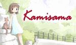 Voir la critique de Kamisama, La mélodie du vent