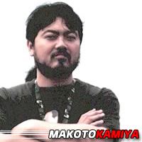 Makoto Kamiya