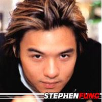 Stephen Fung  Réalisateur, Producteur exécutif, Acteur