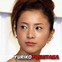 Yuriko Yoshitaka